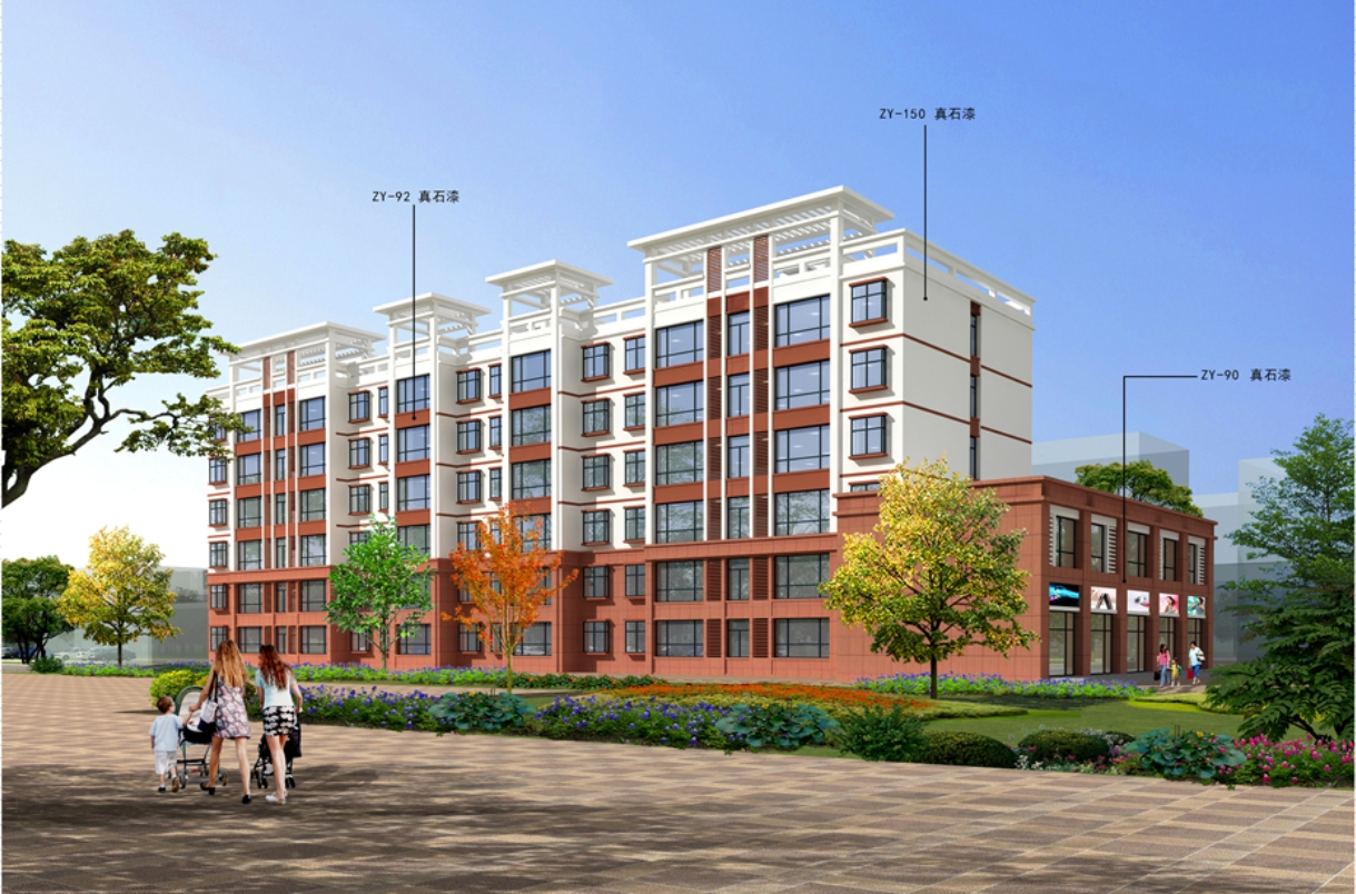 臨澤縣濱河嘉苑居住組團(tuán)建設(shè)項目3#、5#樓